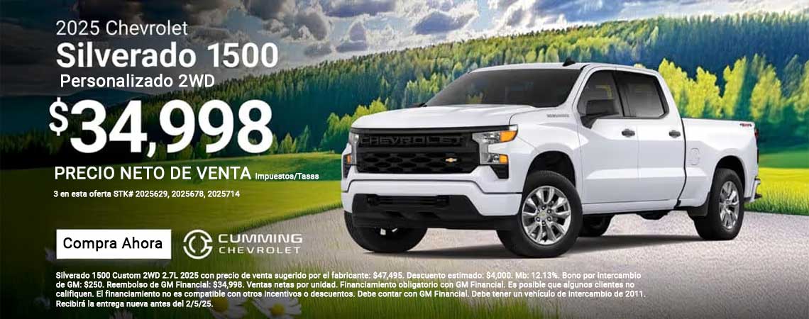 Chevrolet Offer 1